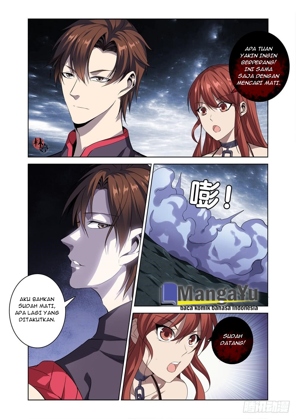 Strongest System Yan Luo Chapter 10 Gambar 2